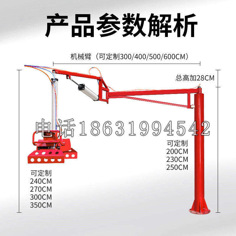 东湖区schunk机械抓手DPZ-plus系列1321292 DPZ-plus 40-AS-V