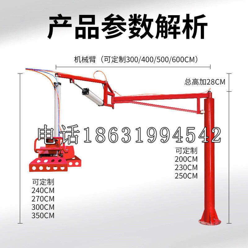 东湖区schunk雄克机械抓手PGN-plus系列0372092|PGN-plus 64-1-AS-KVZ